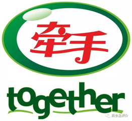 牵手