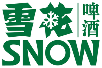 雪花