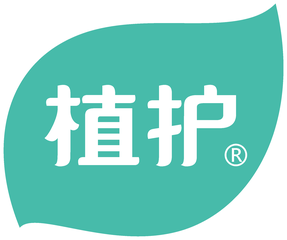 植护