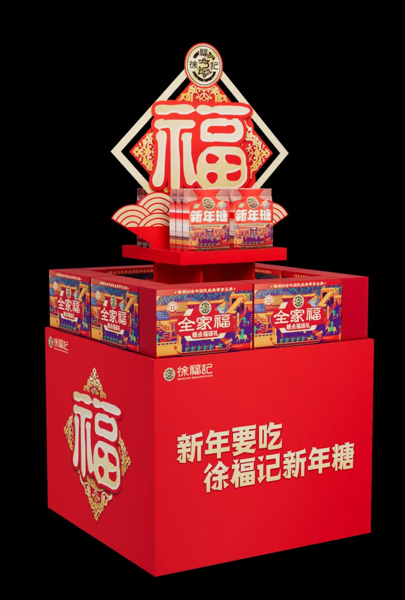 休闲零食系列产品实拍