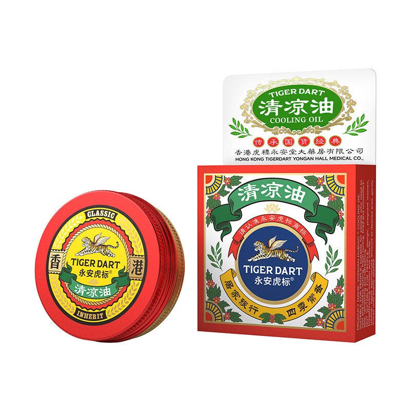药护保健系列产品实拍